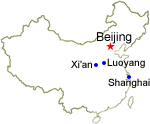 Beijing-Luoyang-Xian-Shanghai 9-Day Tour