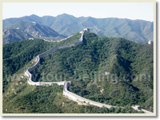 Badaling Great Wall