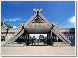 Banpo Museum