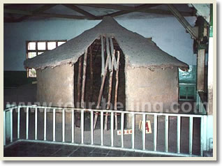 Banpo Museum