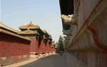 Forbidden City