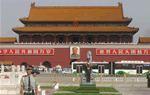 Tiananmen Square
