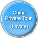 China Private Tour