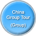 China Group Tour