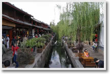 Lijiang Yunnan Coach Tour