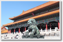 China Coach Tours
