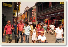 Tianjin Cruise Port & Tianjin Tours