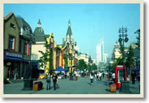 Dalian Cruise Port & Dalian Tours 