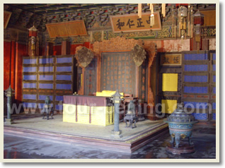 Forbidden City