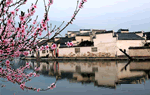 Hongcun Village