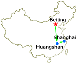 Beijing Mt.Huangshan Hongcun Shanghai 9-Day Tour