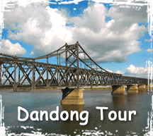Dandong tour