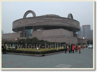 Shanghai Museum