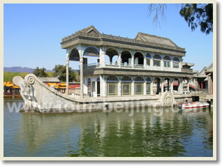Summer palace