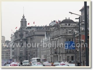 The Bund