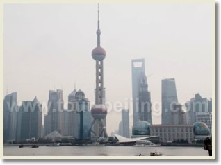 The Bund
