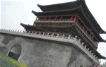 The Bell Tower