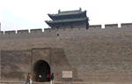 City Wall of Pingyao