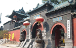 The Chongshan Monastery