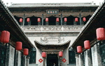 Qiao Family Courtyard