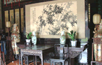 The Wang Family Courtyard