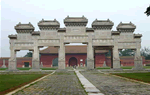 The Western Qing Tombs