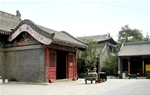 Tianhou Temple (Tianhou gong)