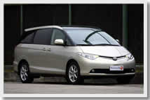 Hong Kong Car Rental