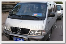 Beijing Car Rental