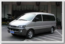Chongqing Car Rental