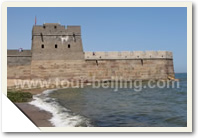 Beidaihe Summer Tour