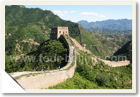 Beijing Tours