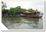 Hangzhou Tours