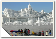 Harbin Winter Tour