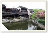 Lijiang Tour