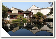 Suzhou Tour