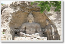 Beijing Datong Pingyao Xian Luoyang Tour