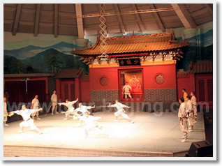 Shaolin Temple
