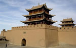 China Silk Road Exotic 15-Day Tour
