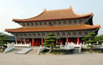 Confucius Temple