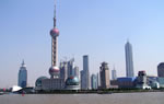 The Bund