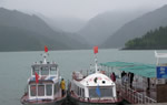 Tianchi Lake
