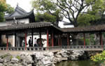 Yuyuan Garden