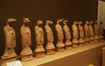 Shaanxi Provincial History Museum