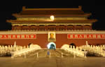 Tiananmen Square
