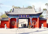 Han Tomb of Leitai