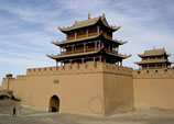 Jiayuguan Pass