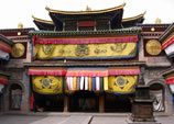 Xining