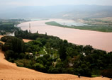 Zhongwei