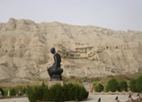 Kuqa